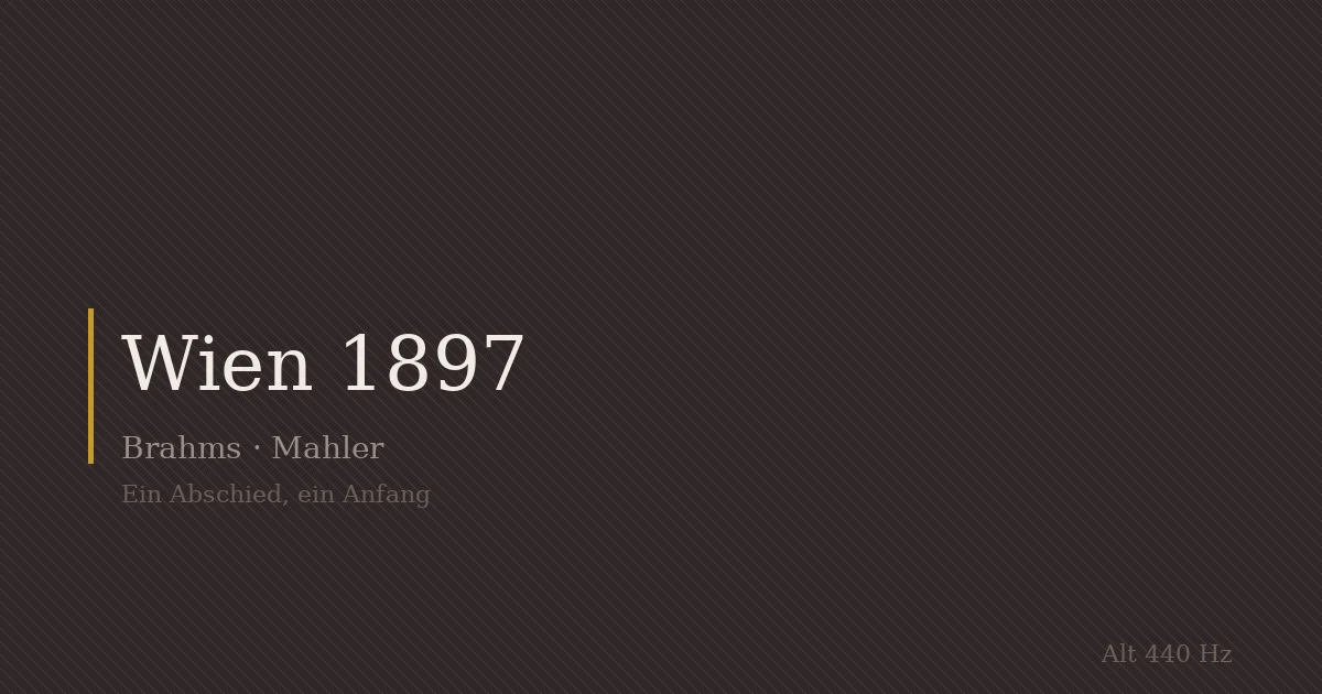 维也纳1897：一场葬礼与一次洗礼之间的六个月