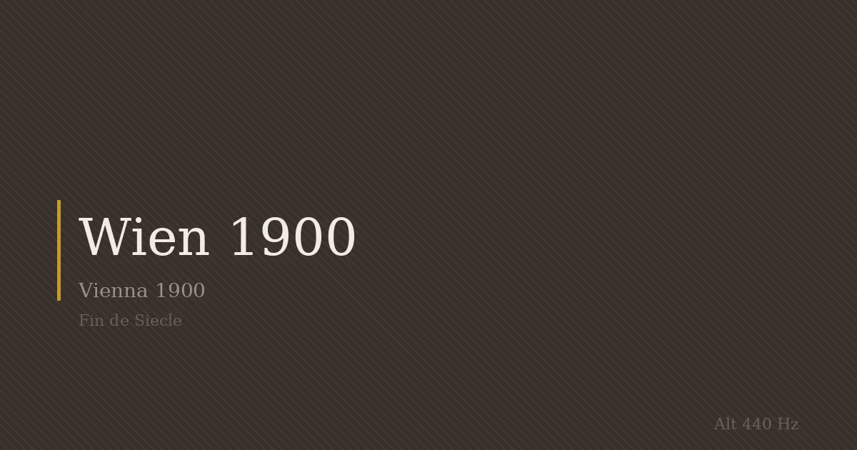 维也纳1900：一座城市如何同时发明了现代世界的六种面孔